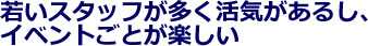 ႢX^btC邵
