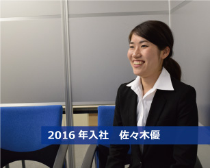 2016N